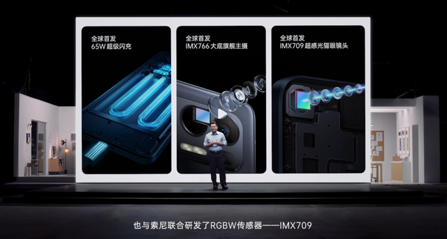 不只是手机，还有一众新品配件，OPPO Reno8系列手机发布会回顾