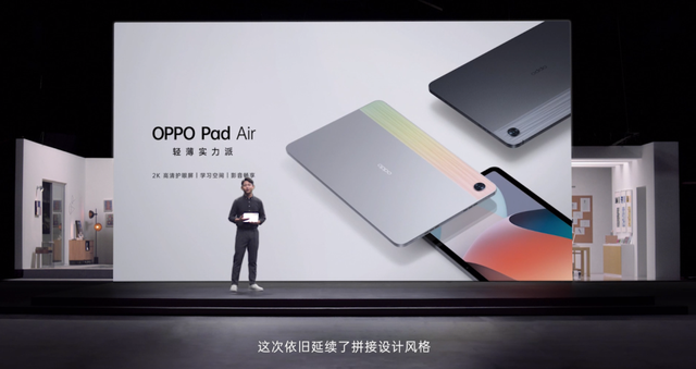 不只是手机，还有一众新品配件，OPPO Reno8系列手机发布会回顾