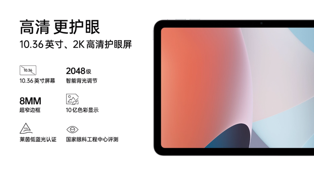 不只是手机，还有一众新品配件，OPPO Reno8系列手机发布会回顾