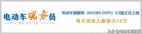 电动车观察员实测台铃米柚！始于颜值、陷于才华、终于实力