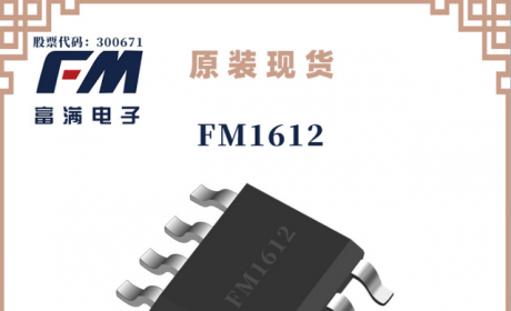 FM1612--SOP-8 30V1A游戏手柄车充电池充电器同步降压IC