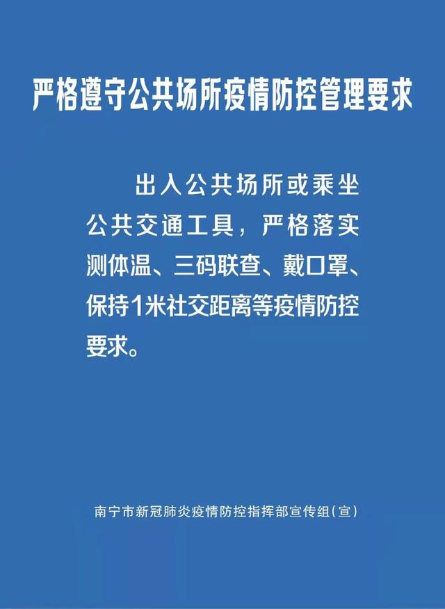 高速不想堵车、找充电桩看这里！端午节假期出行指南来了→