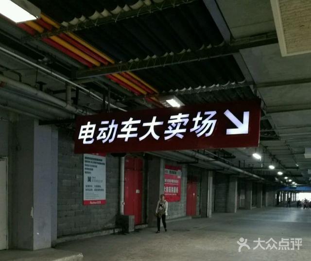 电动车跑不远，怎么办？“增程器”是真有用，还是“智商税”？