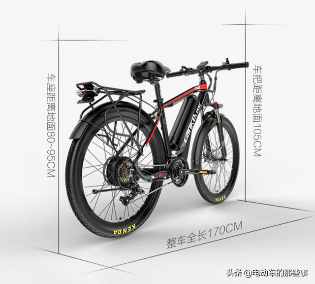 这2款电动自行车，铝合金车身，设5档助力模式，最大续航280公里