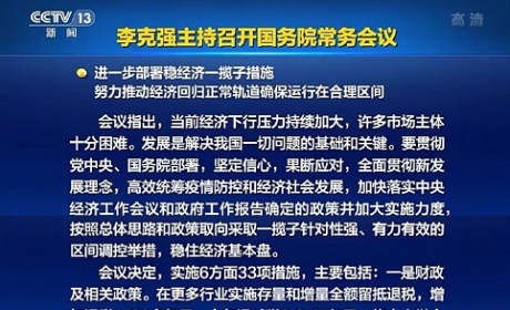 减征购置税600亿！汽车市场迎来利好，买车的最好时机到来