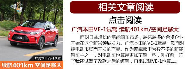 过年串亲被嫌弃？编辑来给你推荐6款新车让你扬眉吐气