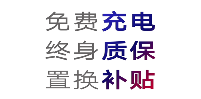 凯迪拉克LYRIQ大定即将开启，三大权益样样超值、保障周全