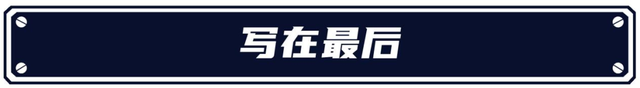 凯迪拉克LYRIQ大定即将开启，三大权益样样超值、保障周全