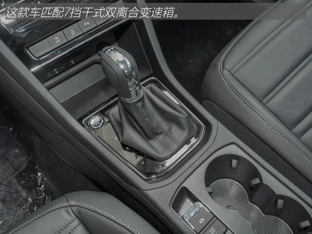 途安：6座实用MPV，油耗6.3L/100km，空间宽裕，全家出行太够用