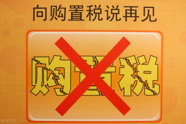 电动二轮、三轮、四轮车，哪些要考驾照？老年人出行该怎么办？