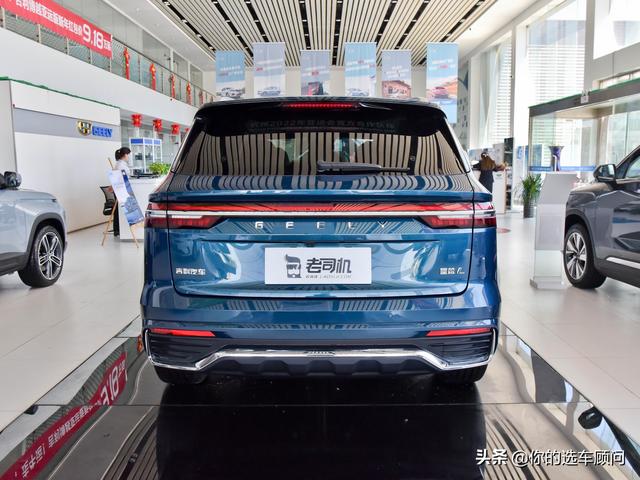 高级宽敞SUV，两驱四驱任选，低价也有2.0T低油耗，实拍吉利星越L