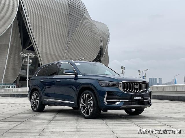 高级宽敞SUV，两驱四驱任选，低价也有2.0T低油耗，实拍吉利星越L