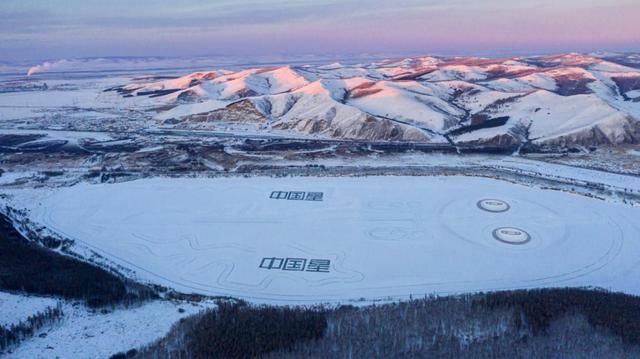 -35℃极寒牙克石 冰雪试驾吉利星越L混动