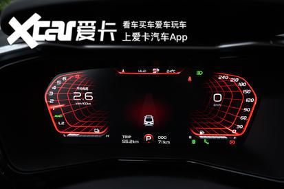 爱卡试驾吉利星越混动版 好开、好看还省油的轿跑SUV