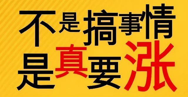 原料狂涨、上千家企业停限产！电动车整车涨100-200，缺货潮来了