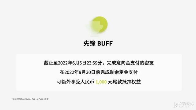 全新smart终于上市了！吉利设计，奔驰操刀，卖18.16万起有戏吗？