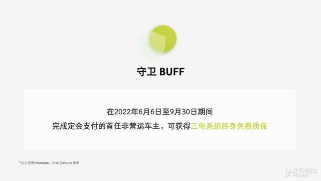 全新smart终于上市了！吉利设计，奔驰操刀，卖18.16万起有戏吗？