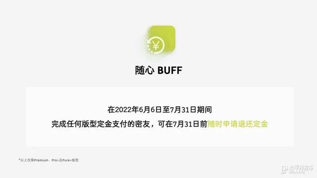 全新smart终于上市了！吉利设计，奔驰操刀，卖18.16万起有戏吗？