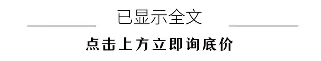 拥有吉利星越后彻底惊呆，带你亲测试驾一探到底，怎么样？