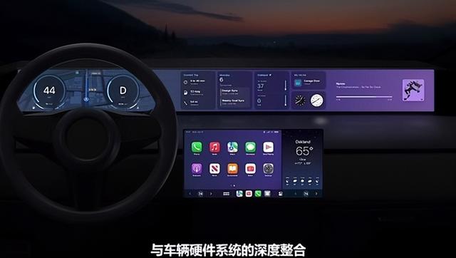 iOS 16的CarPlay功能升级 汽车大屏更智能