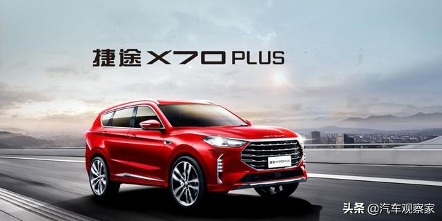 10万家用SUV 自主合资共8款 你更喜欢哪一款？