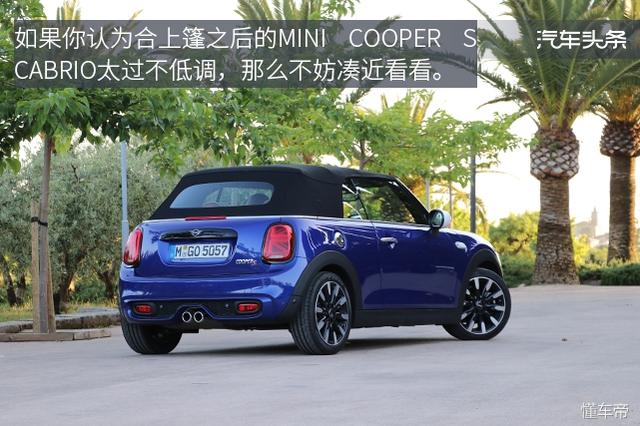 依旧很MINI，试驾新一季MINI三门版