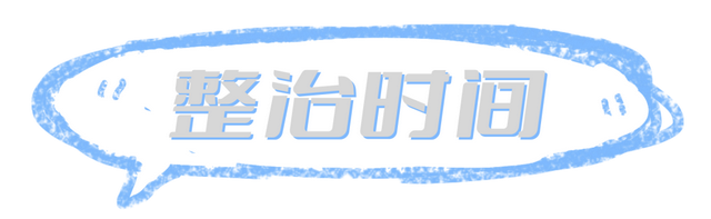 拆！拆！拆！电动车“加装”？交警6月起严查！