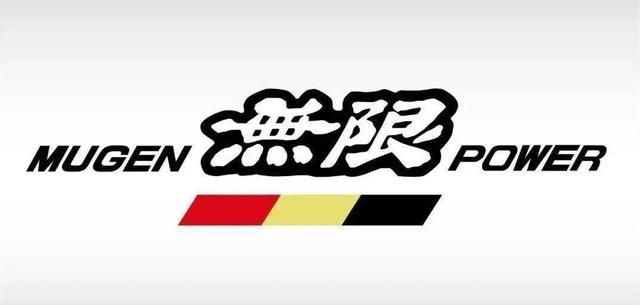 售价9.68万，广汽本田飞度無限MUGEN版上市，值得买吗？