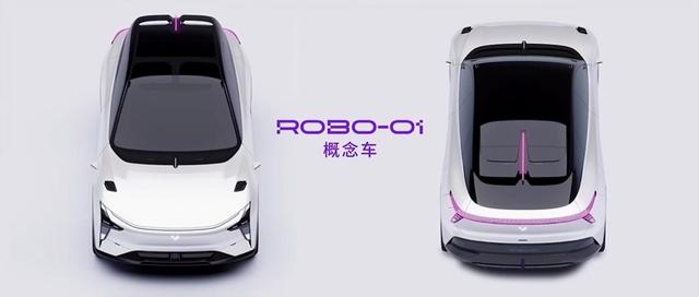 官宣造车第513天，集度概念车ROBO-01首秀