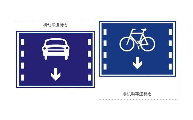 才知道，电动车、三轮车、老年代步车，走机动车道还是非机动车道