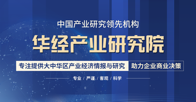 铅酸电池：电动车市场占比高，行业整合，龙头企业优势明显「图」