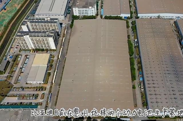 6月比亚迪汉深圳工厂已实现满产，单月产能突破3.5万辆