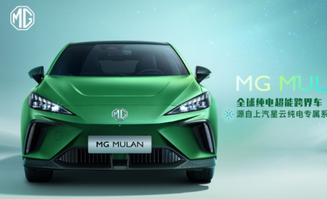 生而电动，征战全球，下一个全球爆款车——MG MULAN！