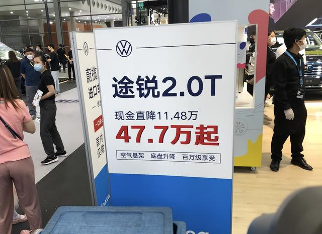 47万还嫌贵！十年前卖到百万的途锐，如今为何成了行业笑话？