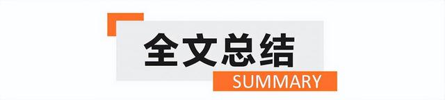 人民的大7座家用车 五菱佳辰上市售价6.88万起