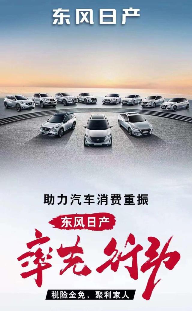 盘点3款购置税全免的合资车，价格涵盖10万、18万、25万级