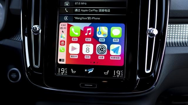 全新Carplay：界面很棒，但中国企业已经准备集体淘汰了