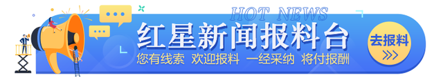 柴油价格“9元时代”下的货运司机：不敢跑长途，有人月收入减少4成