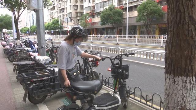 好消息！便民充电桩来了