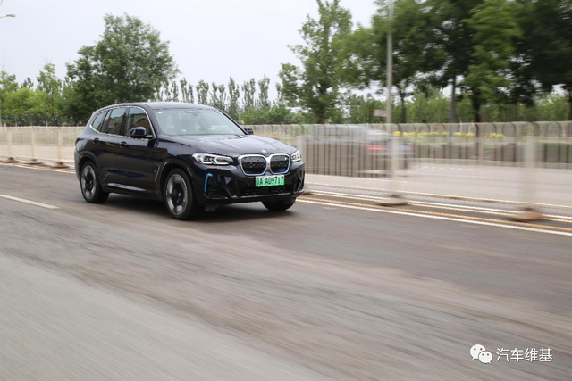 「维基试驾」BMW iX3：让焦虑离你远去