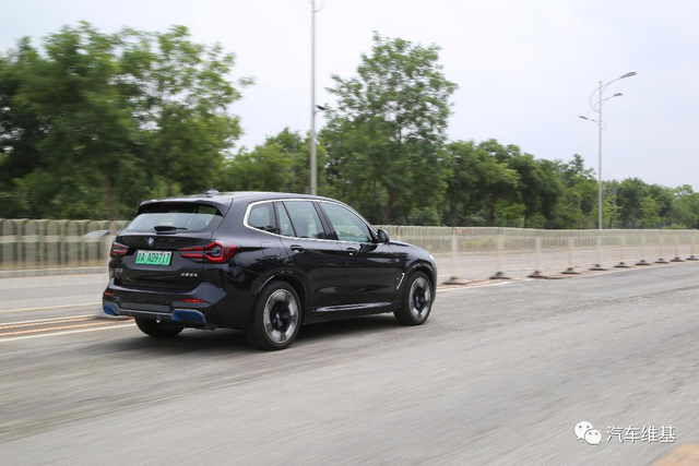 「维基试驾」BMW iX3：让焦虑离你远去