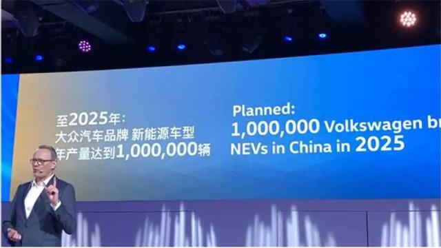 中国CEO换帅，大众要造12万元级电动SUV拯救销量？