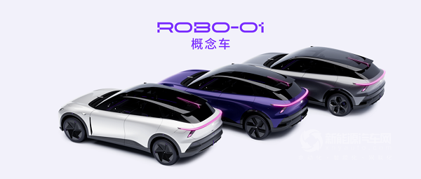 元宇宙发布会！集度概念车ROBO-01正式发布