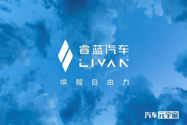 “吉利”官宣：全新SUV四天后首发！“撞脸”理想L9