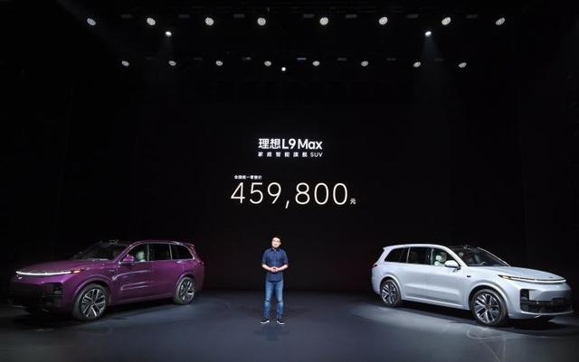 500万以内最好用的SUV？卖45.98万的理想L9是玩噱头还是有底气？