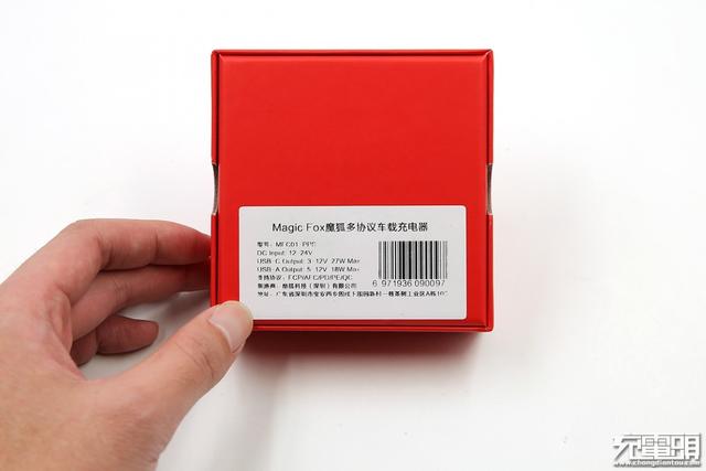 中看又中用，Magic Fox魔狐USB PD 3.0 PPS车充上手评测