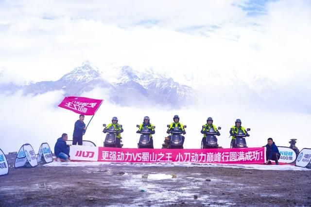 小刀又搞大动作？一次充电逛十县，全面开跑