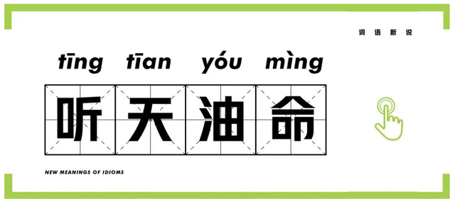 2008年的油价，你还记得有多便宜吗？​