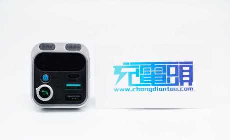 JOYROOM车充评测：双收音更清晰，多连接HiFi音效，音量由你定