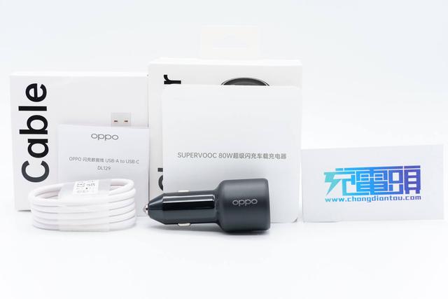 支持OPPO 80W SuperVOOC闪充，绿厂新款车充评测